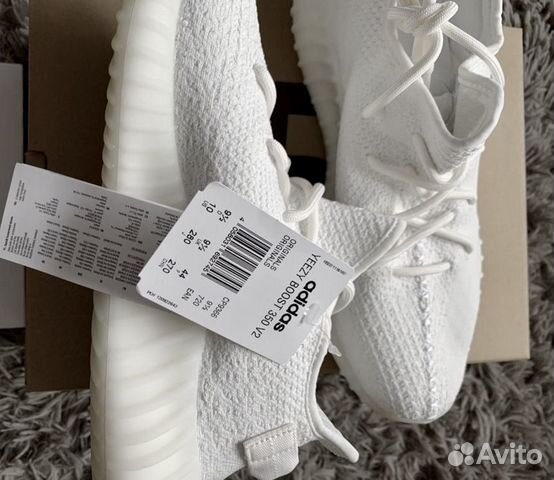 Кроссовки Adidas Yeezy Boost 350 v2 Cream White Кроссовки Adidas Yeezy Boost 350 v2 Cream White