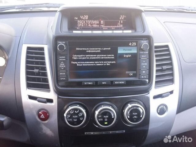 Mitsubishi Pajero Sport 2.5 AT, 2014, 93 061 км Mitsubishi Pajero Sport 2.5 AT, 2014, 93 061 км