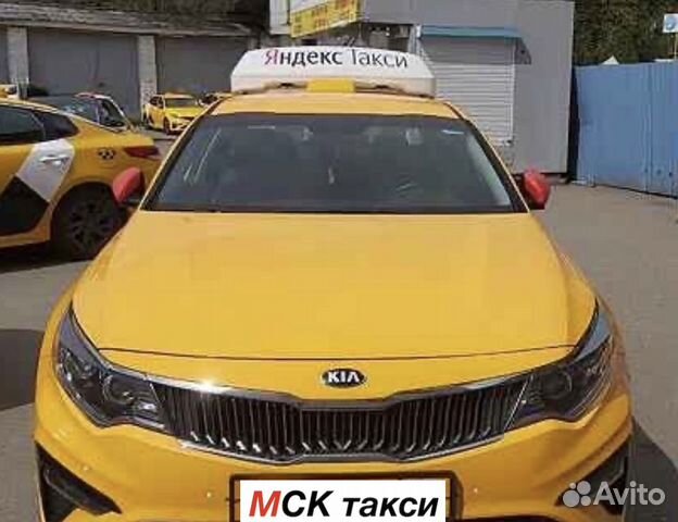 Водитель такси Водитель такси
