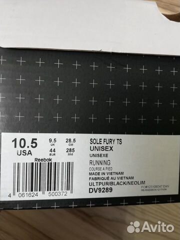 Кроссовки Reebok Sole Fury TS DV9289 оригинал