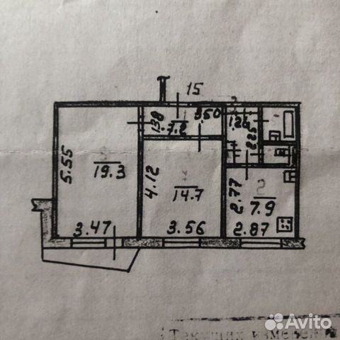 2-к квартира, 56.8 м², 4/9 эт. 2-к квартира, 56.8 м², 4/9 эт.