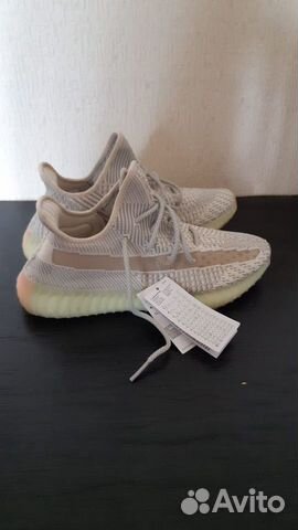Yeezy Boost 350 Yeezy Boost 350