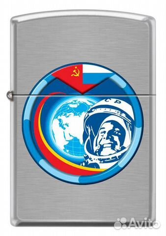 Зажигалка Гагарин zippo Зажигалка Гагарин zippo