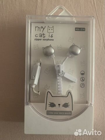 Наушники на молнии my cat. Мой кот Наушники на молнии my cat. Мой кот