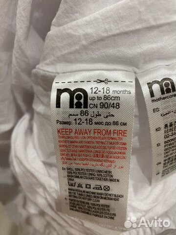 Платье Mothercare Платье Mothercare