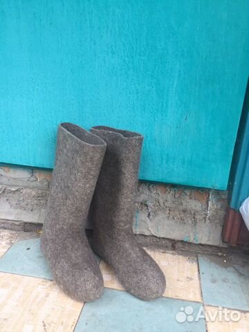 Валенки Валенки