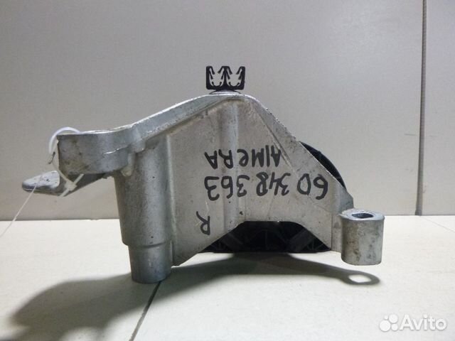 Опора двигателя правая Nissan Almera G15