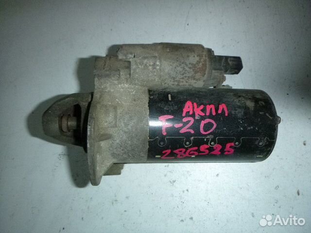 Стартер BMW F20/21 2011