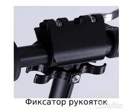 Самокат для города с дисковым тормозом Самокат для города с дисковым тормозом