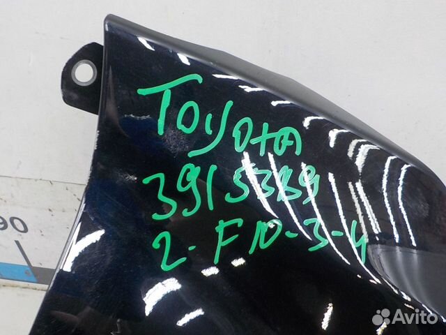 Крыло переднее правое на Toyota Camry