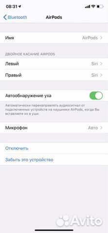 Беспроводные наушники Apple AirPods 1 оригинал
