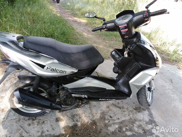 Скутер 150сс