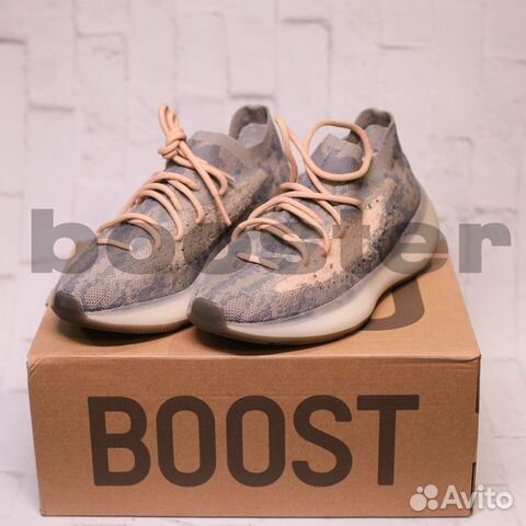 Кроссовки Adidas Yeezy Boost 380 «Mist»