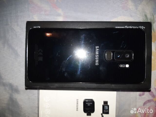 Samsung galaxy S9 plus Samsung galaxy S9 plus