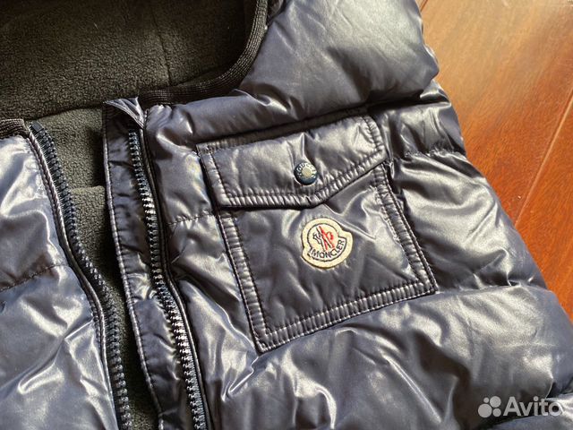 Конверт пуховый для новорожденного 0-6мес Moncler