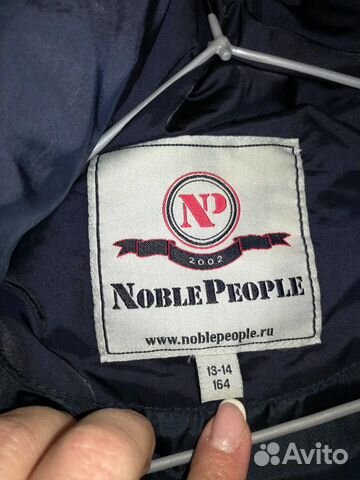 Зимнее пуховое пальто Noble People 14 лет 164 см Зимнее пуховое пальто Noble People 14 лет 164 см