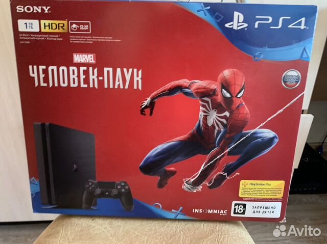 Sony Playstation 4 Slim 1 TB Sony Playstation 4 Slim 1 TB