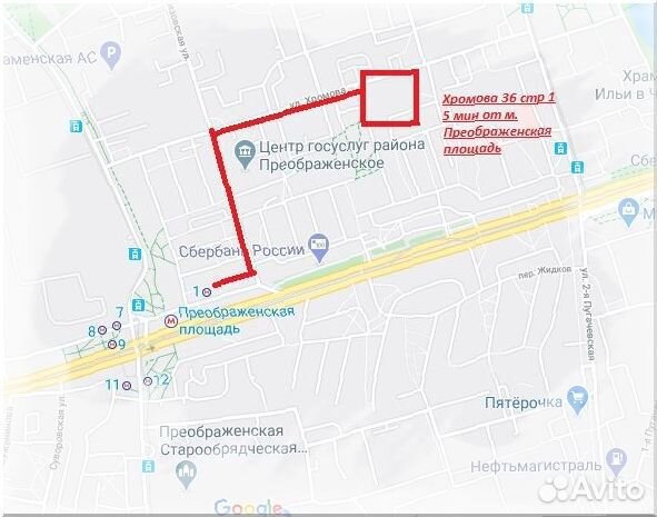Велосипед Велосипед