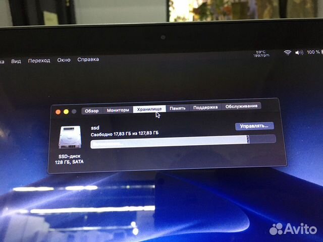 Macbook pro mid2012 13”