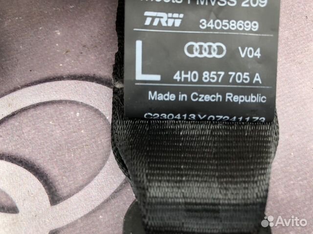 Ремень безопасности Audi A8 D4