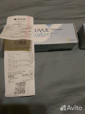 Acuvue TruEye