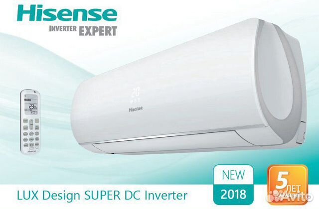 Кондиционер Hisense LUX Design Inverter до 35 кв.м