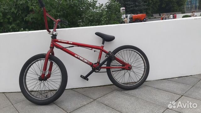 BMX BMX