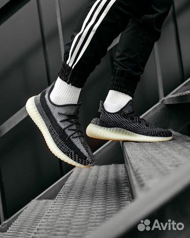 Adidas Yeezy Boost 350 Adidas Yeezy Boost 350