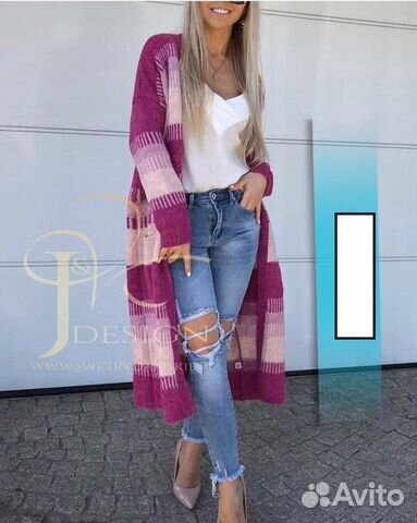 Кардиган р.42-52 Кардиган р.42-52