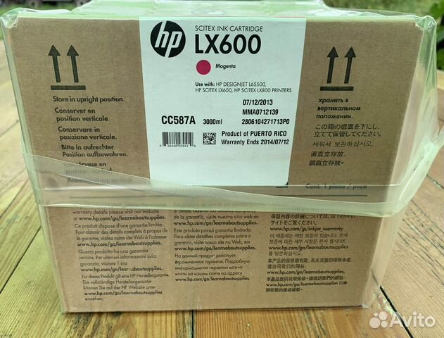 Картридж HP LX600 M CC587A