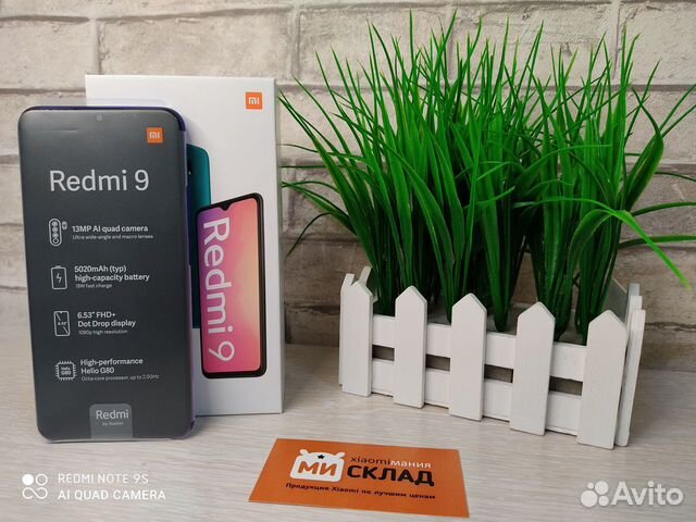 Xioami Redmi 9 3/32 Global Green