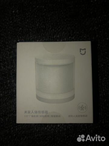 Умный дом Xiaomi комплект Умный дом Xiaomi комплект