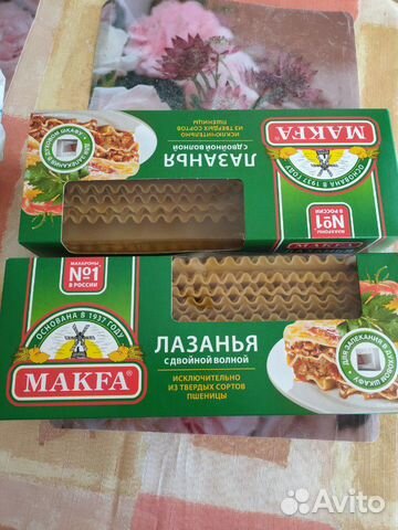 Макароны для лазаньи