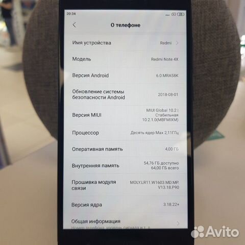 Телефон Xiaomi Note 4x 4/64gb Черный Телефон Xiaomi Note 4x 4/64gb Черный