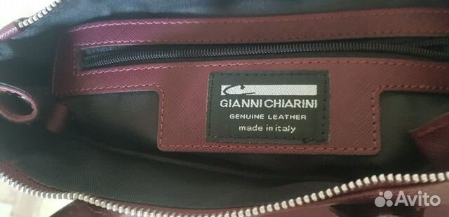Классическая сумка gianni chiarini из плотной кожи Классическая сумка gianni chiarini из плотной кожи