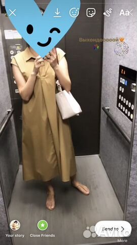 Летнее платье оверсайз