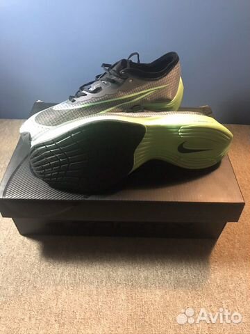 Nike Vaporfly next Nike Vaporfly next