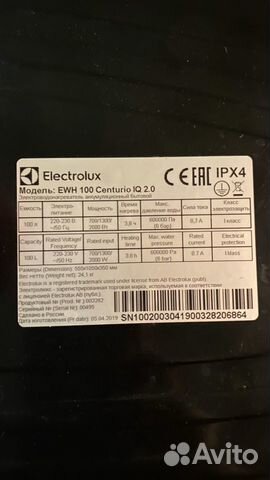 Водонагреватель Electrolux EWH 100 Centurio IQ 2.0