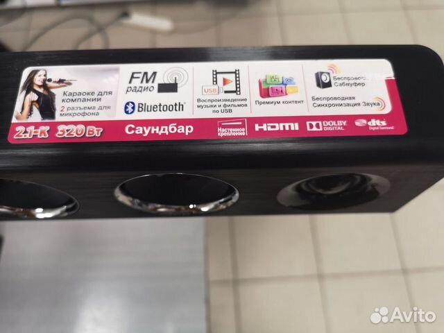 Sound bar LG las655 Sound bar LG las655