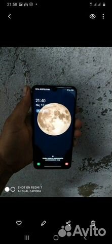 Samsung A50