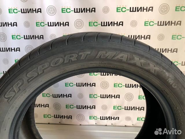 235 50 19 Dunlop пара летних шин б/у 235 50 19 Dunlop пара летних шин б/у