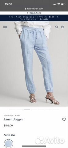 Брюки льняные Polo Ralph Lauren Брюки льняные Polo Ralph Lauren