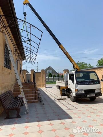 Услуги манипулятора