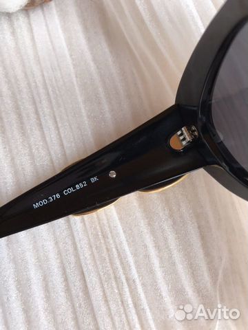 Редкие винтажные очки Gianni Versace