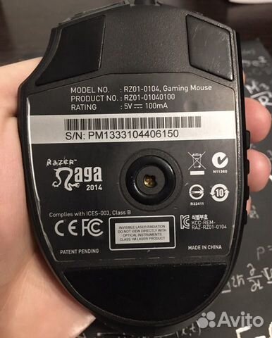 Игровая мышь Razer naga Игровая мышь Razer naga
