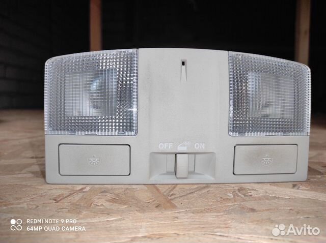 Плафон освещения салона Mazda 3 BM 2013-2018 Плафон освещения салона Mazda 3 BM 2013-2018