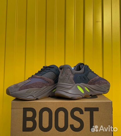 Adidas Yeezy Boost 700 V2 Mauve Adidas Yeezy Boost 700 V2 Mauve