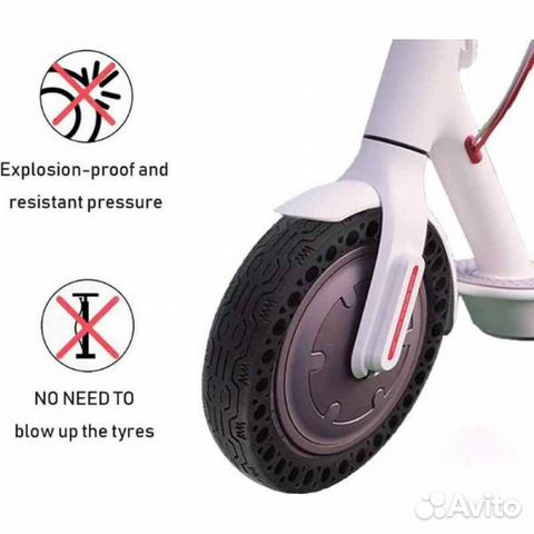 Покрышка литая бескамерная для Покрышка литая бескамерная для