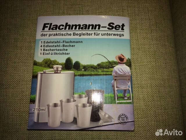 Набор фляга и рюмки Flachmann Набор фляга и рюмки Flachmann