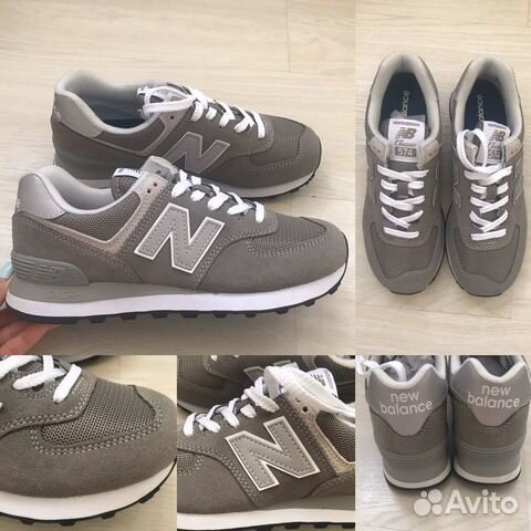Кроссовки New balance 574, р37,5 новые